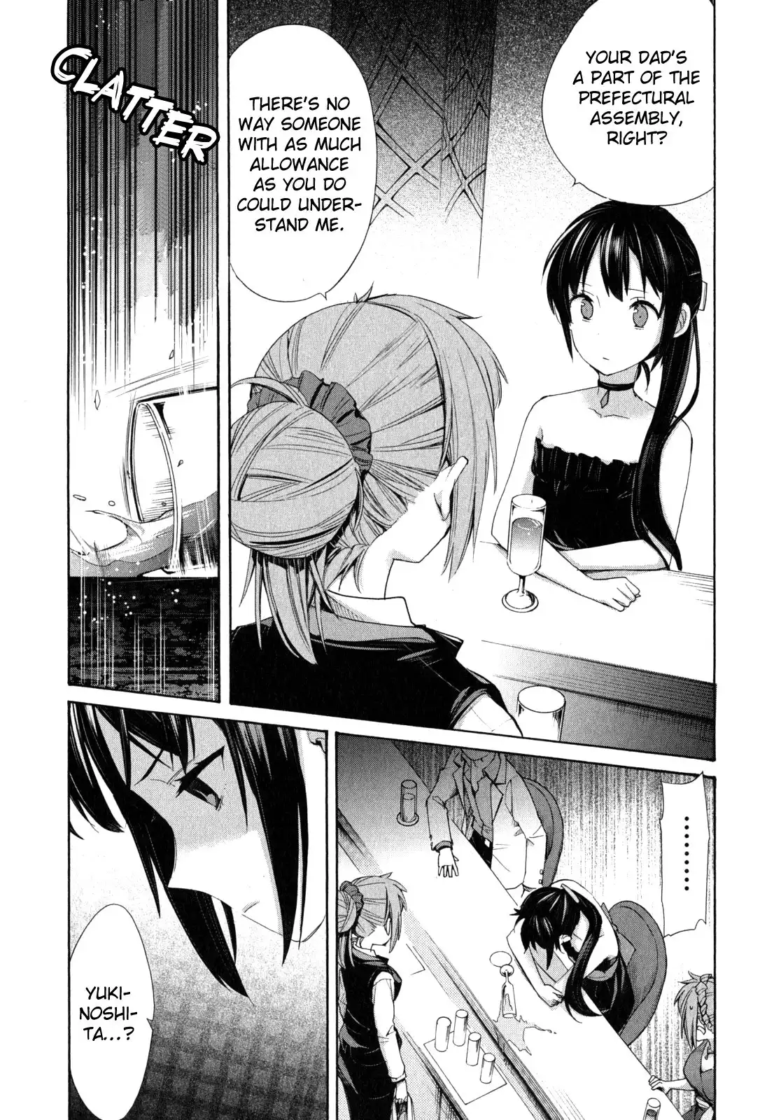 Yahari Ore no Seishun Love Come wa Machigatteiru. Chapter 11 17